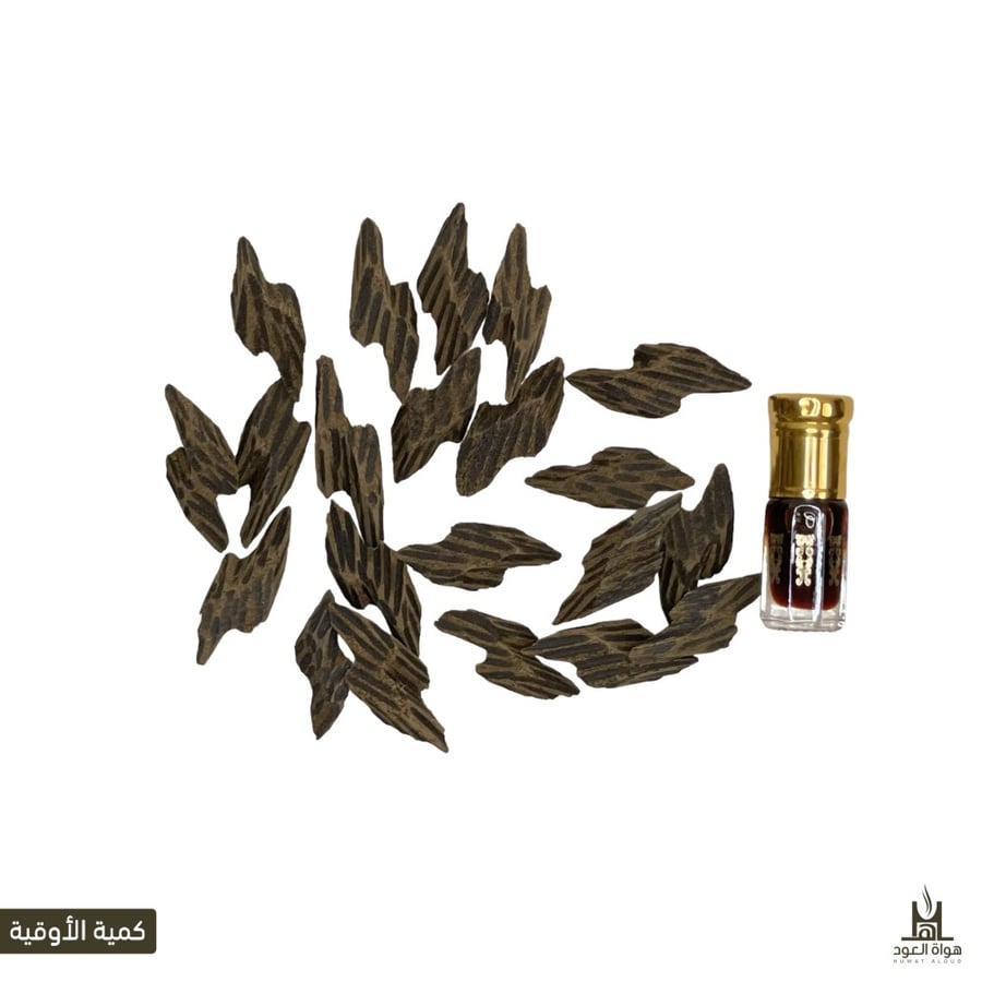 بخور كمبودي محسن - درجة ثانية