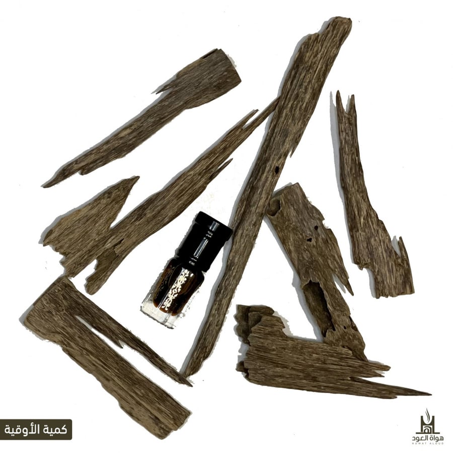 بخور هندي زورا - سوبر