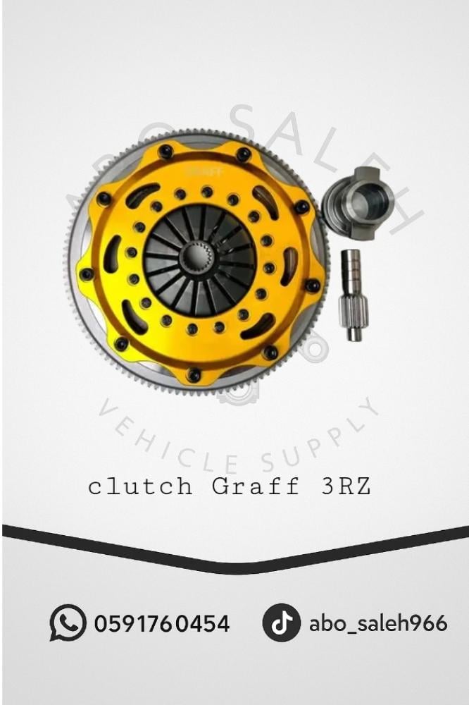 كلتش هايلوكس3RZ {Graff}