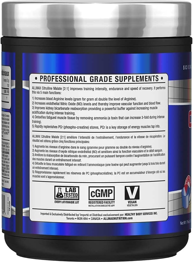 ‏ ALLMAX CITRULLINE MALATE 300G ال ماكس سيترولين ماليت