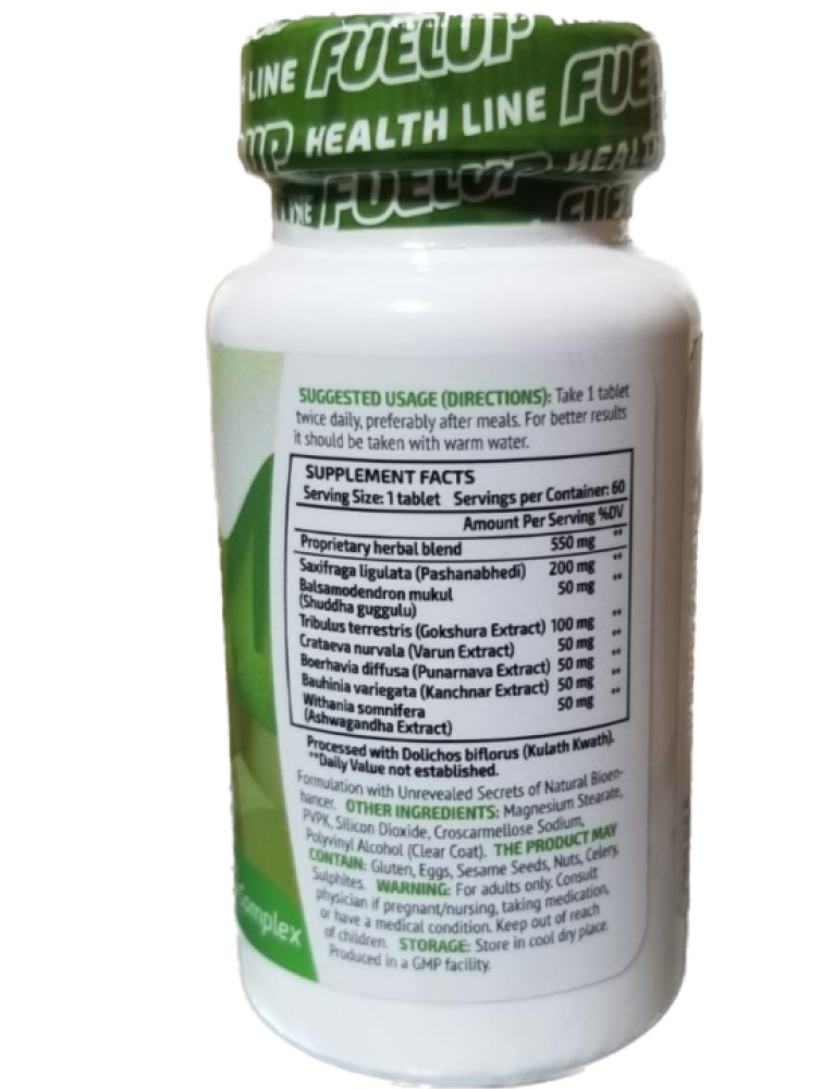 FUELUP PROSTATE CARE  60 TABS