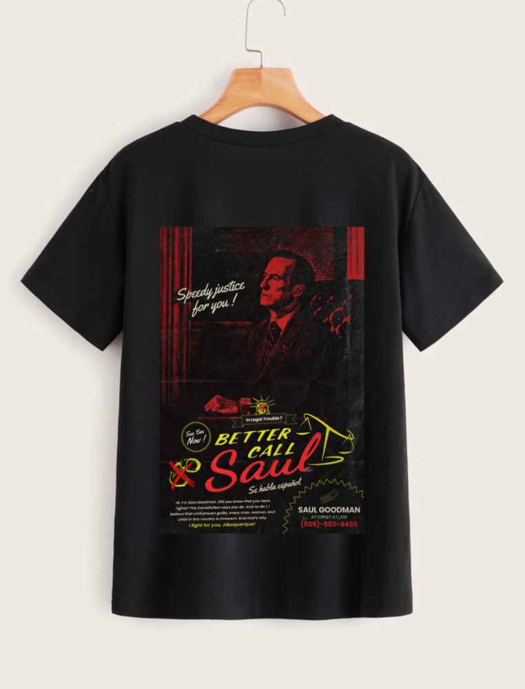 تيشيرت better call saul