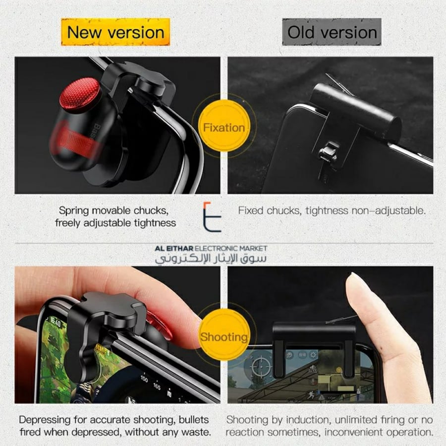 بيسوس | قطعتين تصويب بوبجي جوال تابلت ايباد Baseus | Pubg L1R1 Shooter Trigger Gamepad Controller