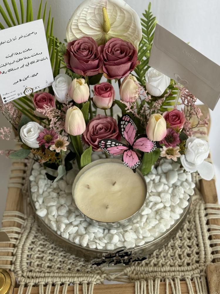 روز كاندلز