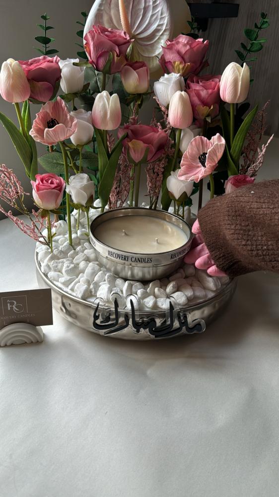 روز كاندلز