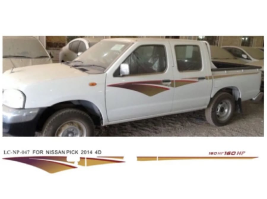 Dodge truck 2014, full set for both sides (one or two covers)