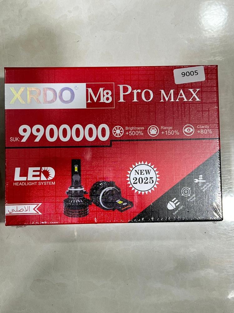 ليد من شركة XRDO بقوة 150 واط