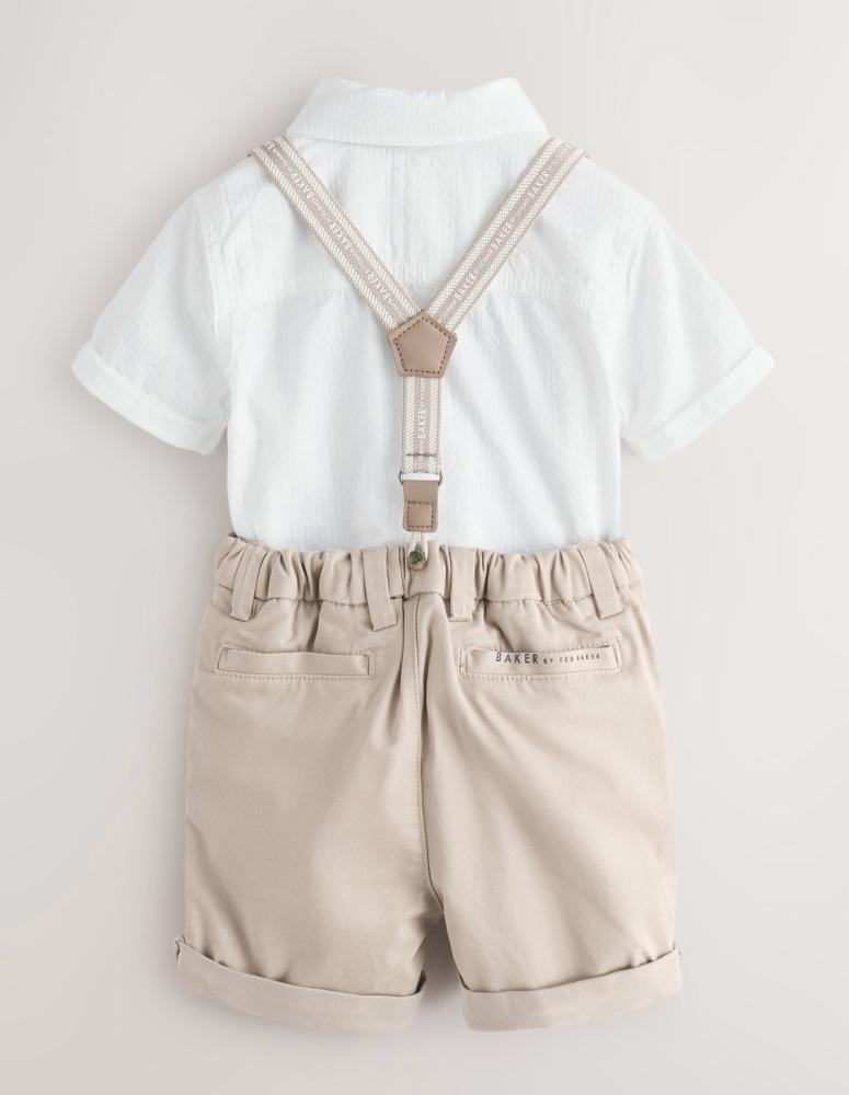 هدية مولود ماركة ( Tedbaker )