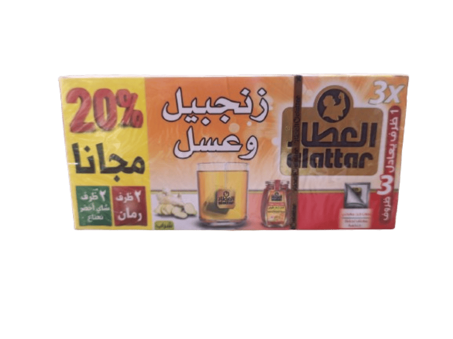 مشروب زنجبيل و عسل