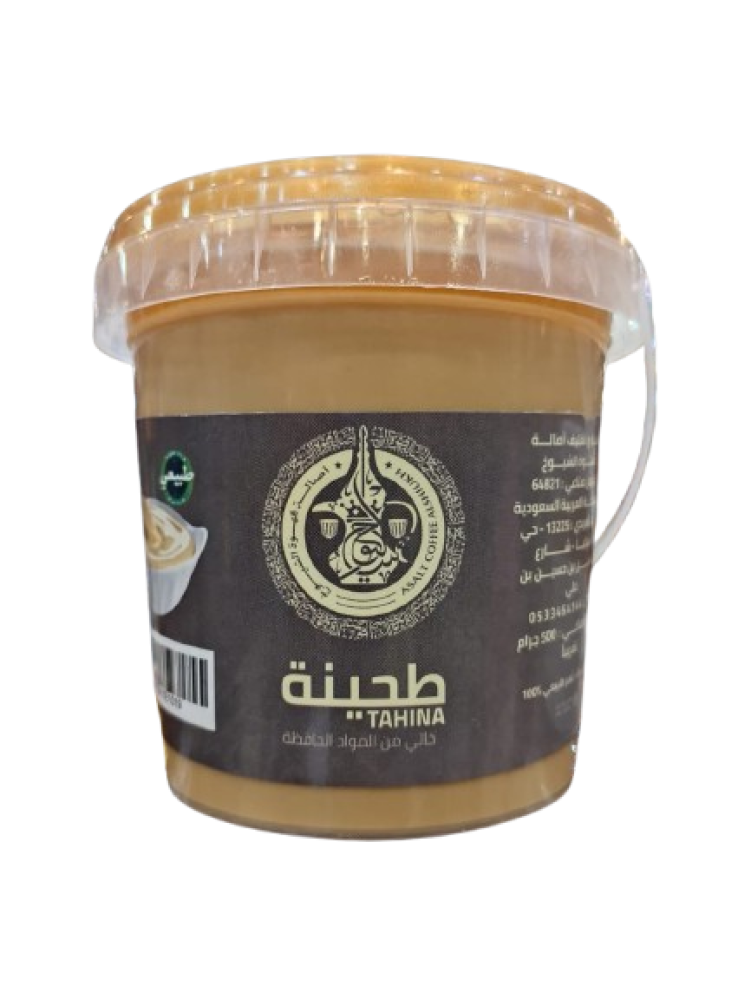 طحينية