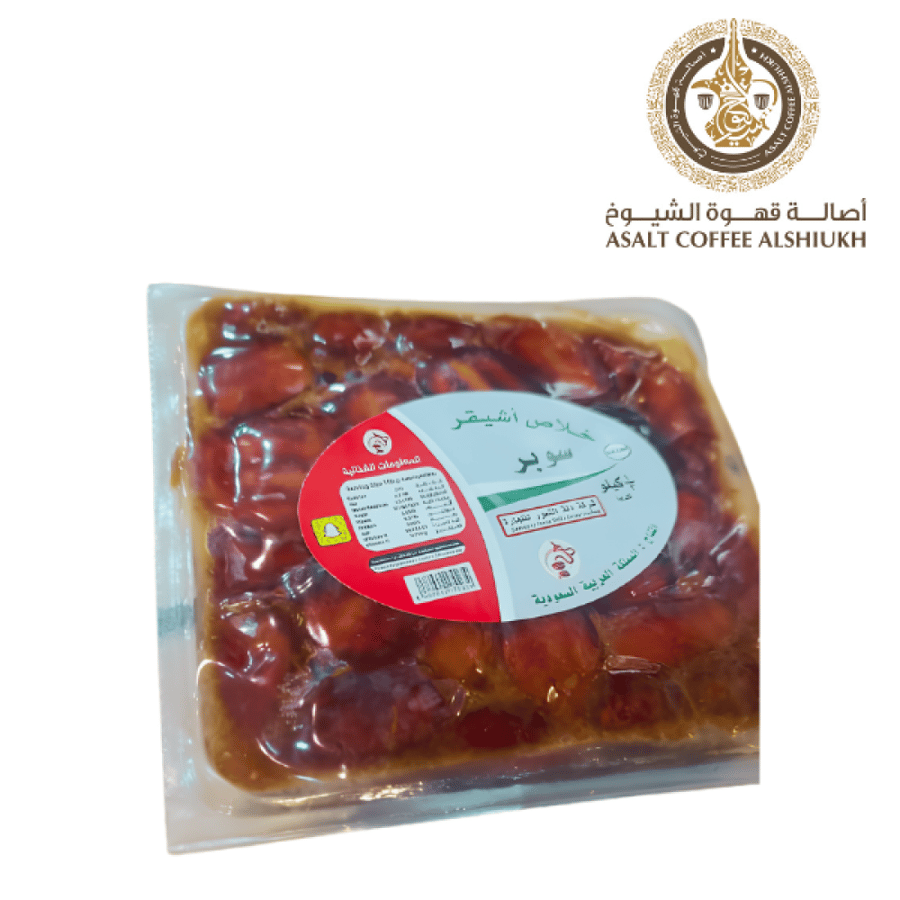 تمر خلاص أشيقر سوبر-نصف كيلو