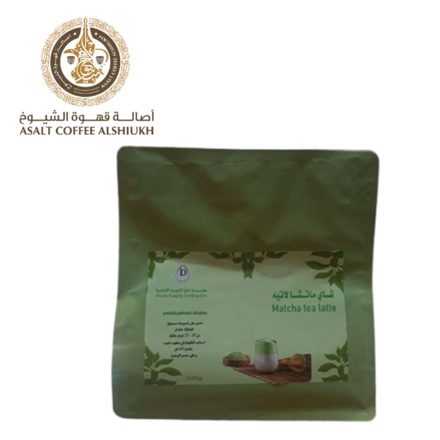 شاي ماتشا لاتيه