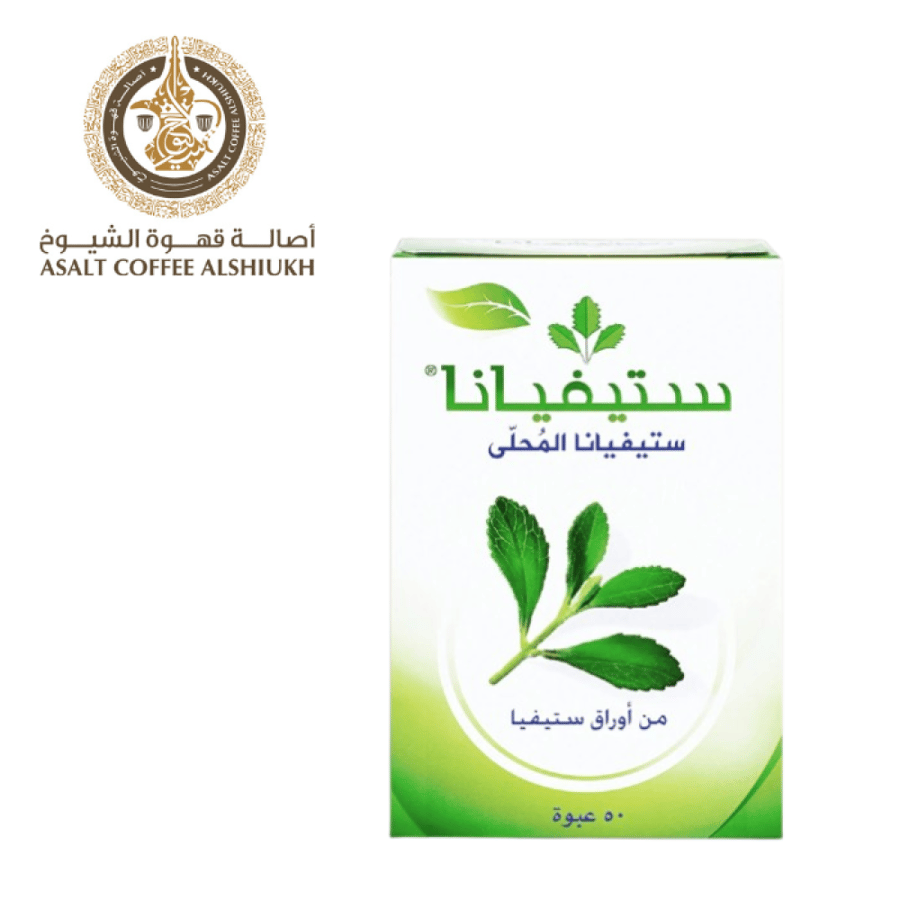 استيفيا محلى
