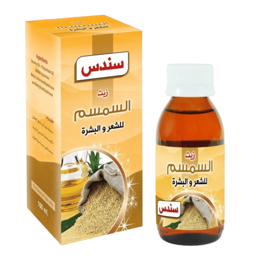 زيت السمسم الطبيعي للشعر والبشرة