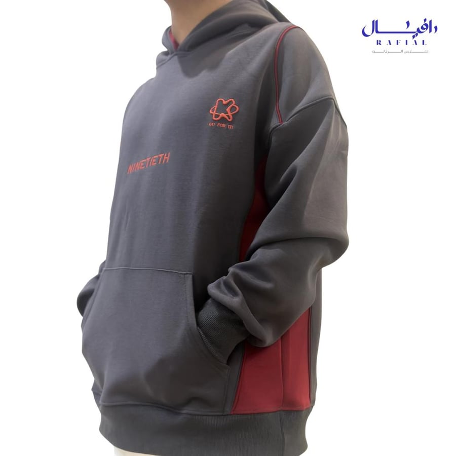 Hoodie double cap and finger opening 100% cotton