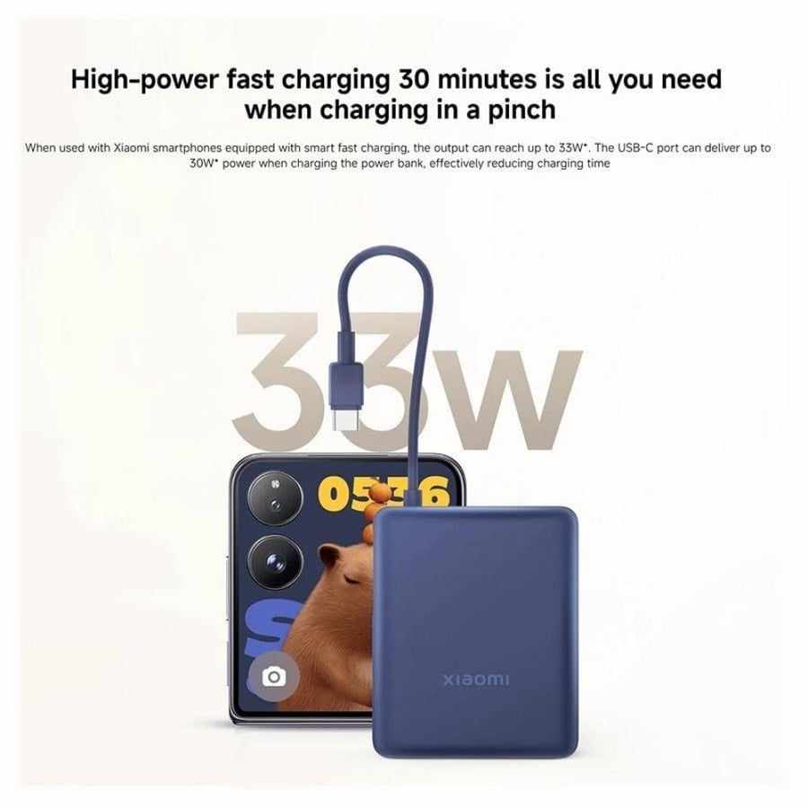 باور بنك شاومي بمنفذ USB ومنفذ USB-C وسلك مدمج USB-C بسعة 10000 مللي أمبير وبقوة 33 واط  - بيج