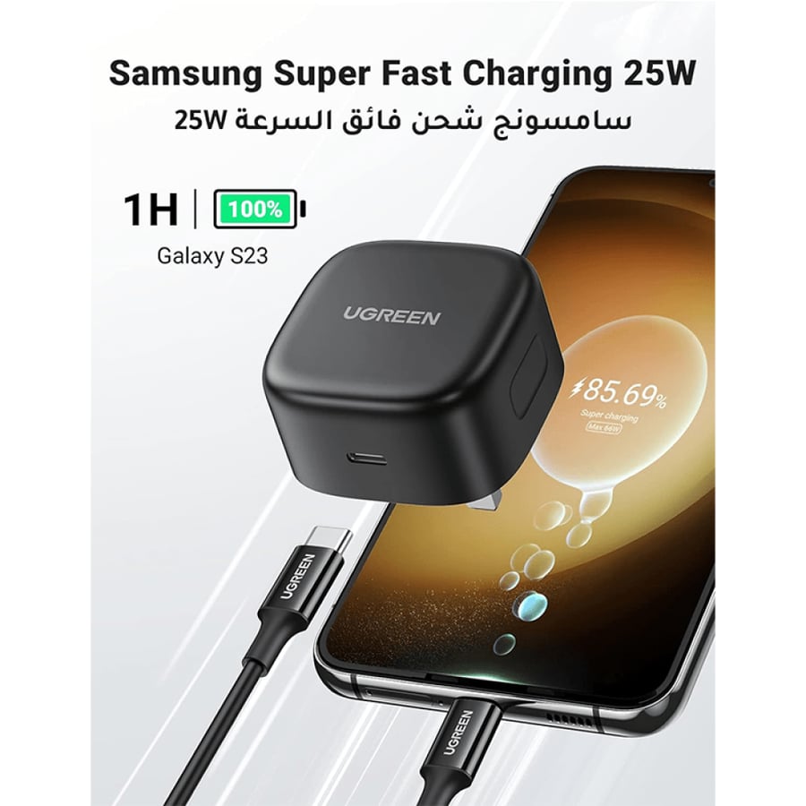 يوجرين شاحن جداري بمنفذ USB-C بقوة 25 واط مع سلك USB-C بطول 2 م - أسود