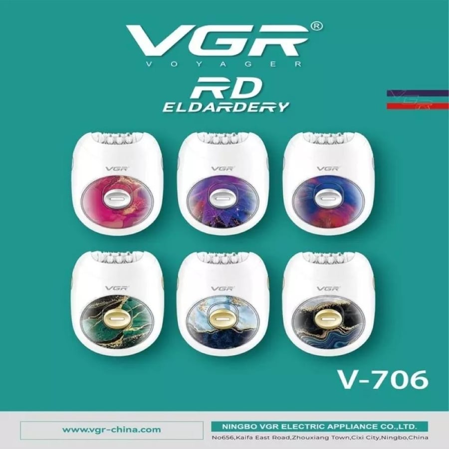 جهاز إزالة الشعر VGR V-706 مصمم خصيصًا لتلبية الاحتياجات الأساسية للنساء لون احمر