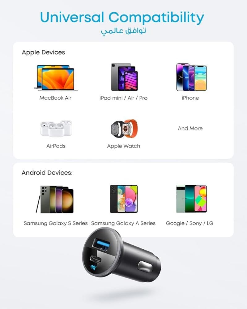 أنكر شاحن سيارة  323 (52.5 واط) مع شحن سريع ومراقبة الحرارة بمنفذين USB و USB C