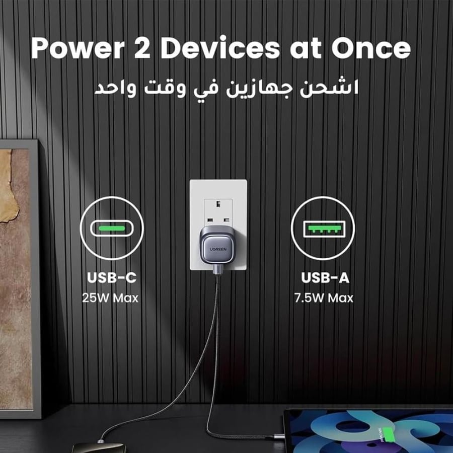 يوجرين شاحن سريع Nexode بقدرة 35 وات ومنفذين تايب سي و يو اس بي - رمادي