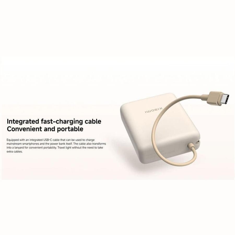 باور بنك شاومي بمنفذ USB ومنفذ USB-C وسلك مدمج USB-C بسعة 10000 مللي أمبير وبقوة 33 واط  - بيج
