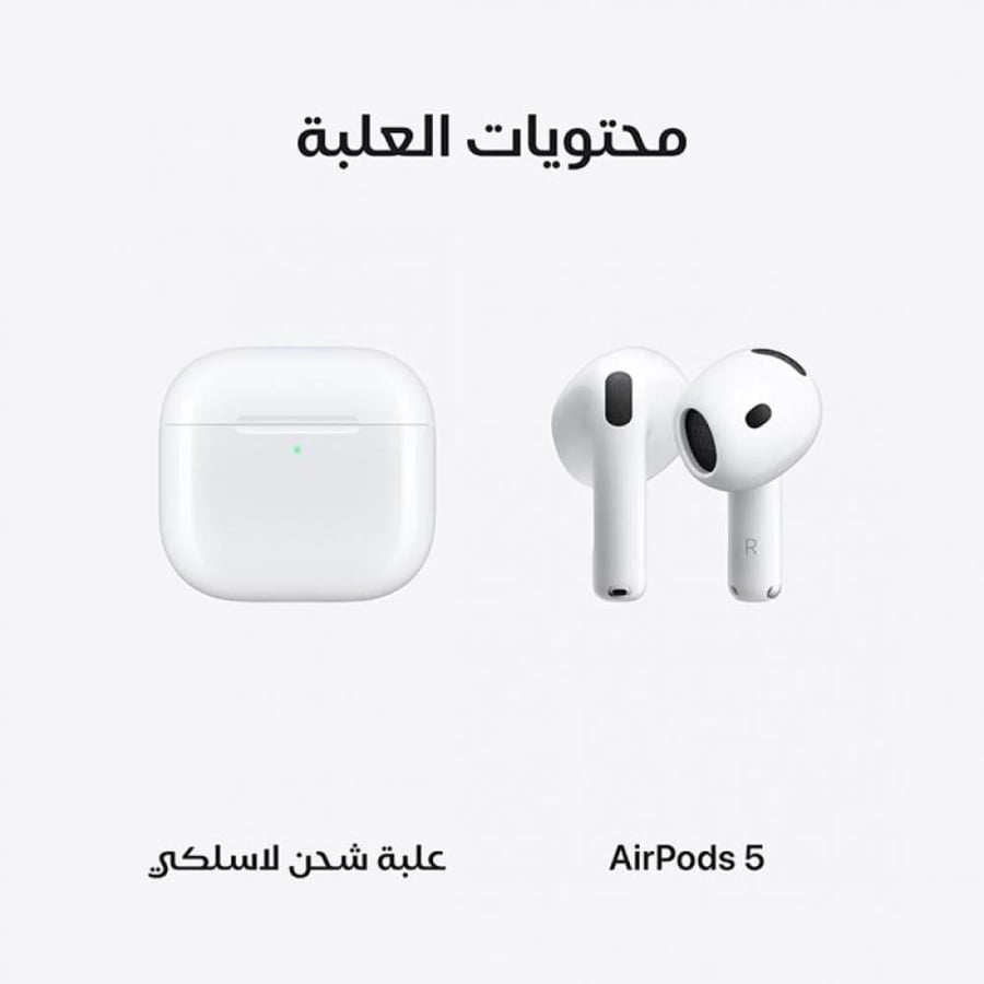 سماعة ابل ايربودز 5 ZEE لون ابيض