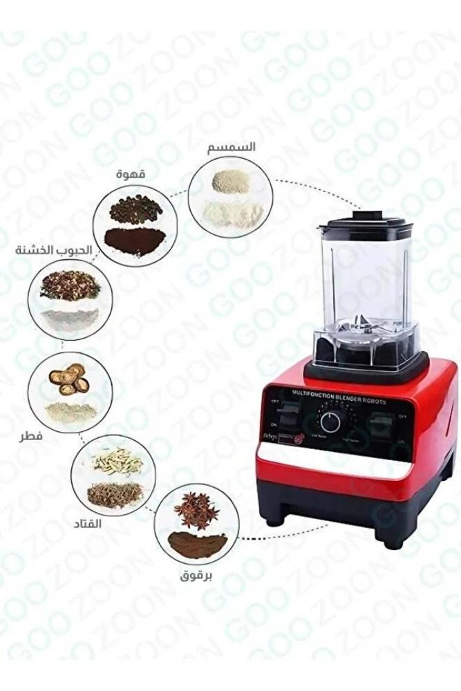 خلاط سيلفر كريست الاصلي 4500 وات 2 في 1 سعة 2 لتر مع مطحنة حبوب