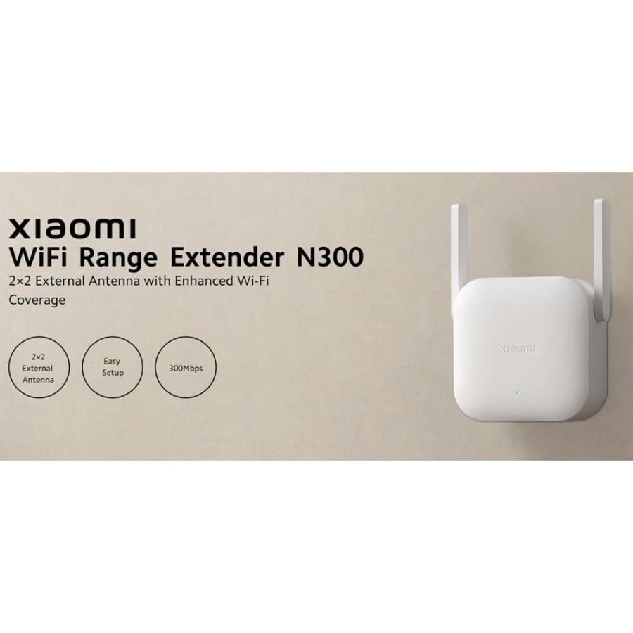 موزع شبكة شاومي wifi extender N300 لون ابيض
