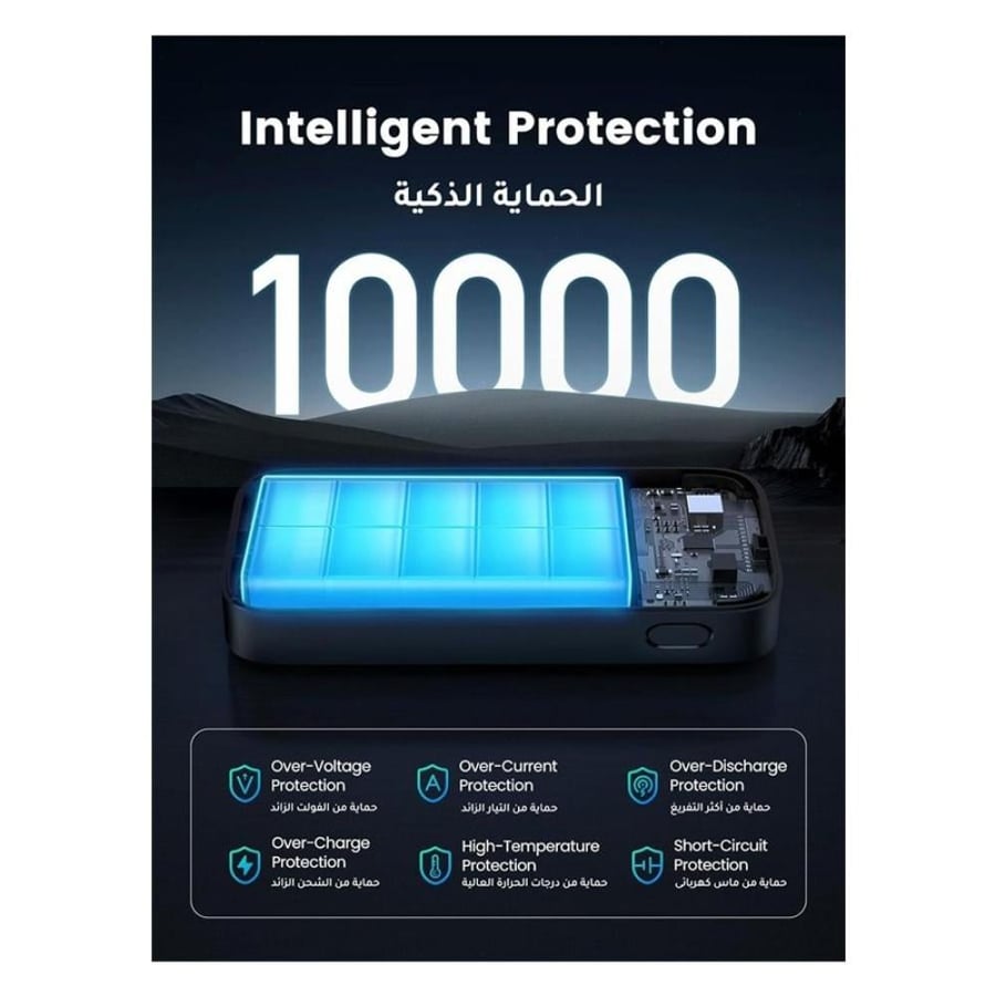 يوجرين باور بانك 10000 mA في الاتجاهين للشحن السريع 30 واط - رمادي