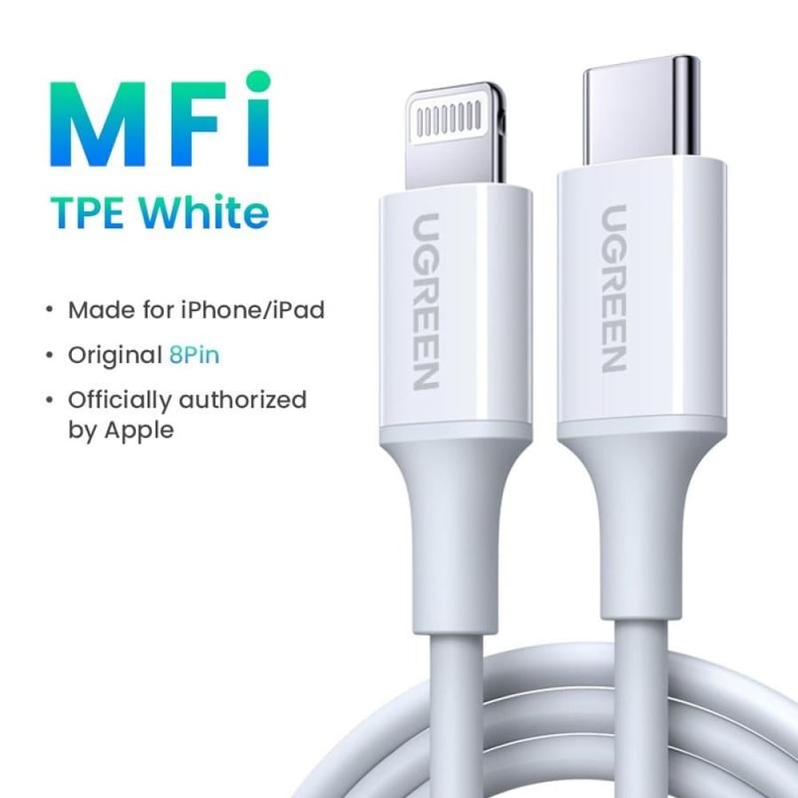يوجرين سلك شاحن  من USB-C إلى آيفون بطول 2 م - أبيض
