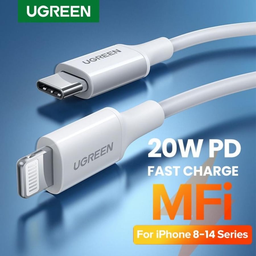 يوجرين سلك شاحن  من USB-C إلى آيفون بطول 2 م - أبيض