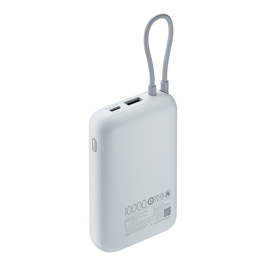باور بنك شاومي بمنفذ USB ومنفذ USB-C وسلك مدمج USB-C بسعة 10000 مللي أمبير وبقوة 22.5 واط  - أزرق فاتح