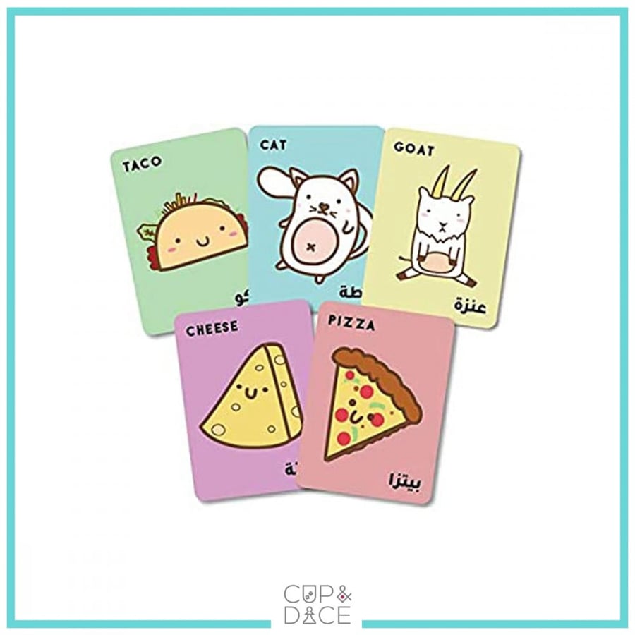 Taco Cat Goat Cheese Pizza [AR/EN]