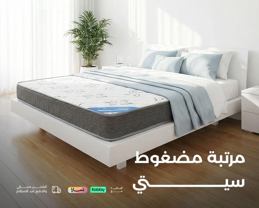 مرتبة طبية نفر- مراتب سرير نفر- مرتبة نوم نفر - مرتبه نفر