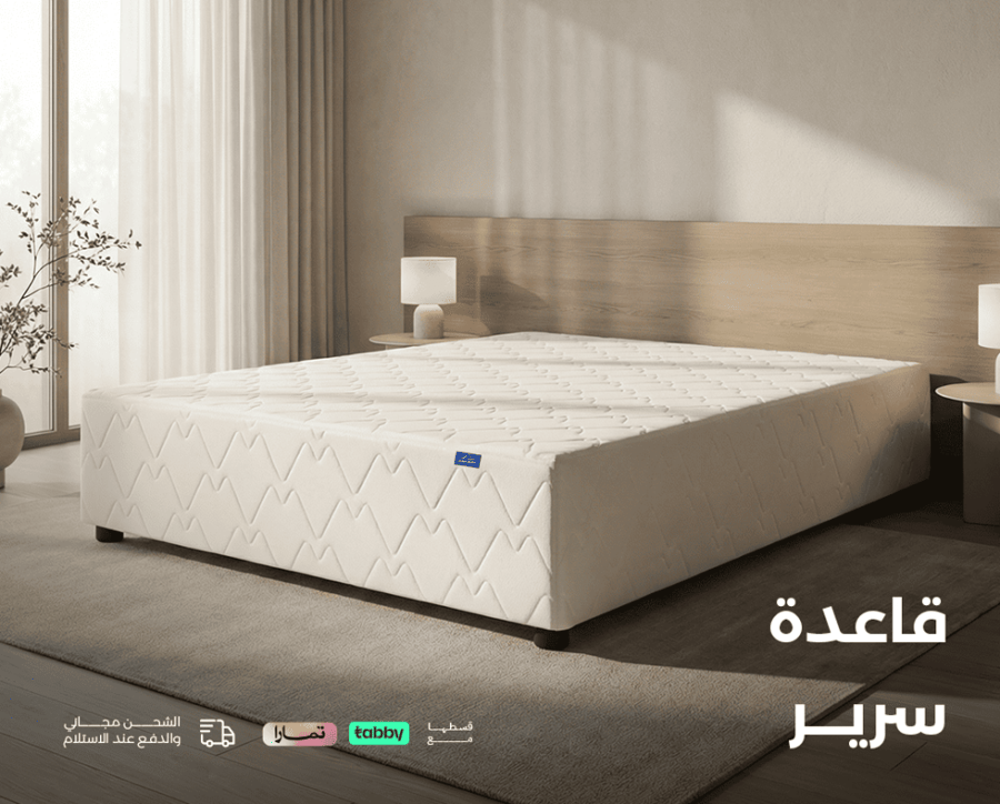 قاعدة سرير - قاعدة سرير خشب - قاعد سرير خشب تفصيل