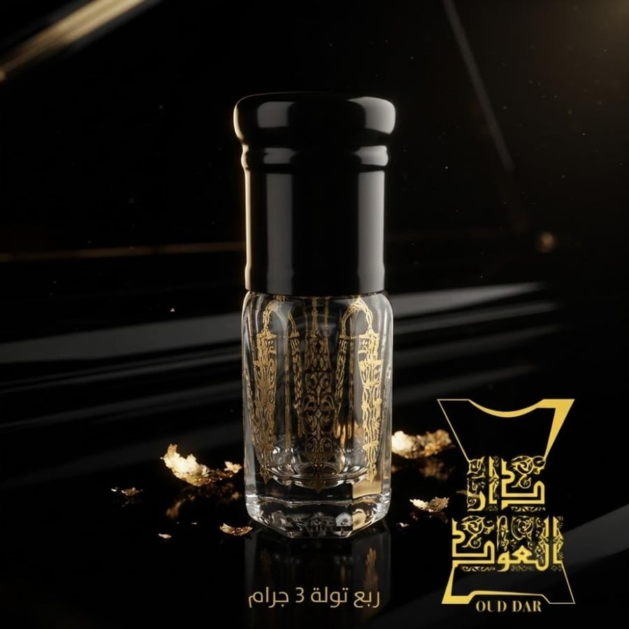 توم فورد بلاك اوركيد للنساء Black Orchid Tom Ford for women