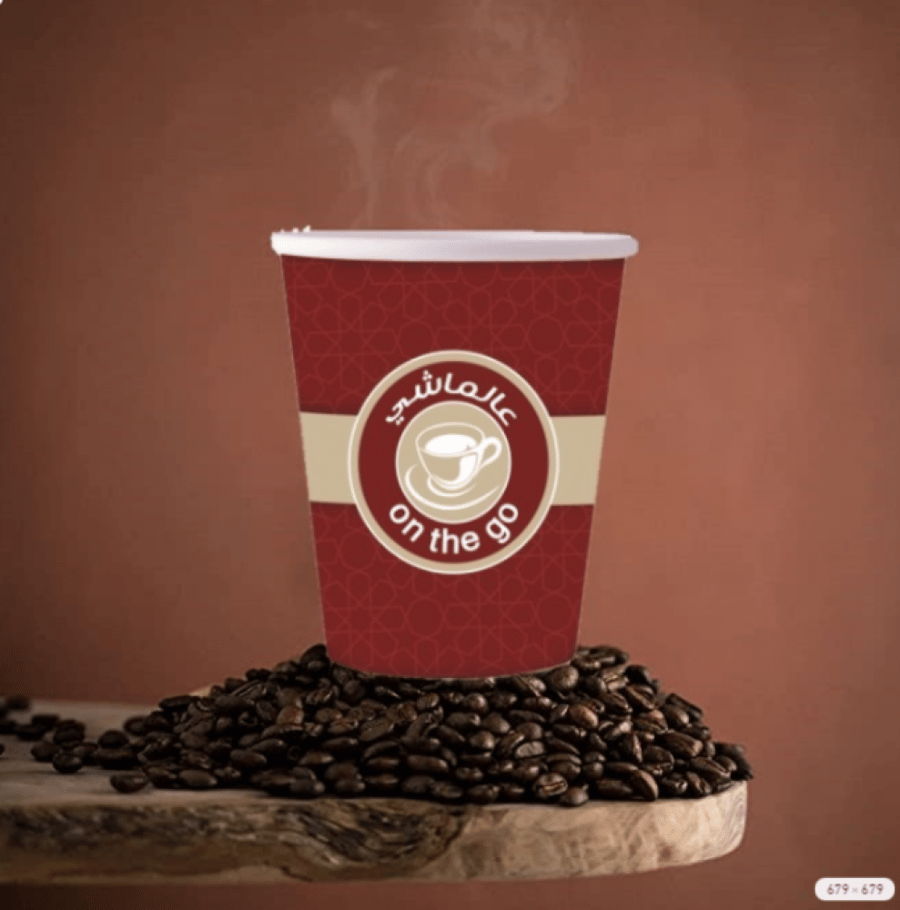 كوب ورق أحمر للقهوه