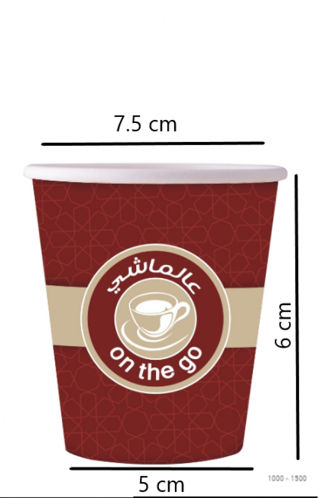 كوب ورق للقهوة