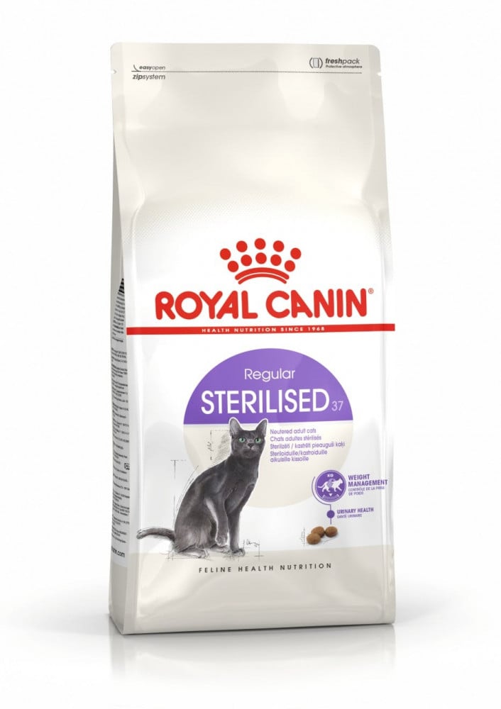 Royal Canin رويال كانين طعام جاف للقطط المعقمة 2 كج
