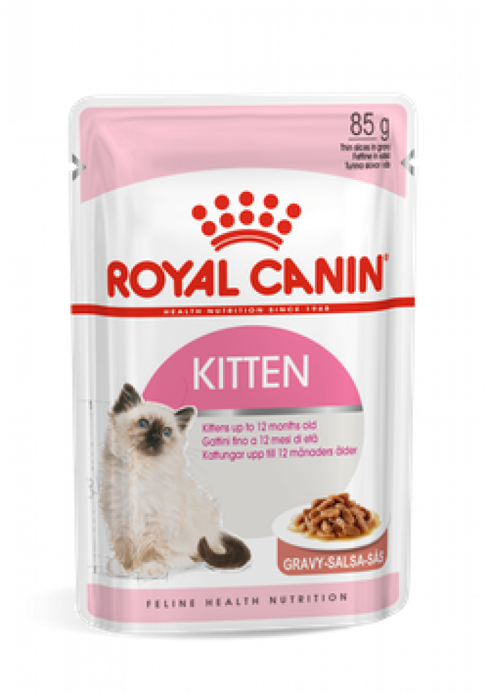 Royal Canin رويال كانين كيتن طعام رطب للقطط الصغيرة 85غ