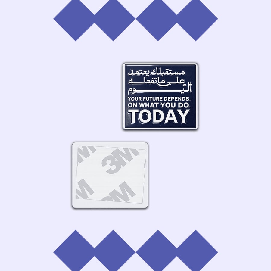 ستيكر معدني - مستقبلك يعتمد على ما تفعله اليوم