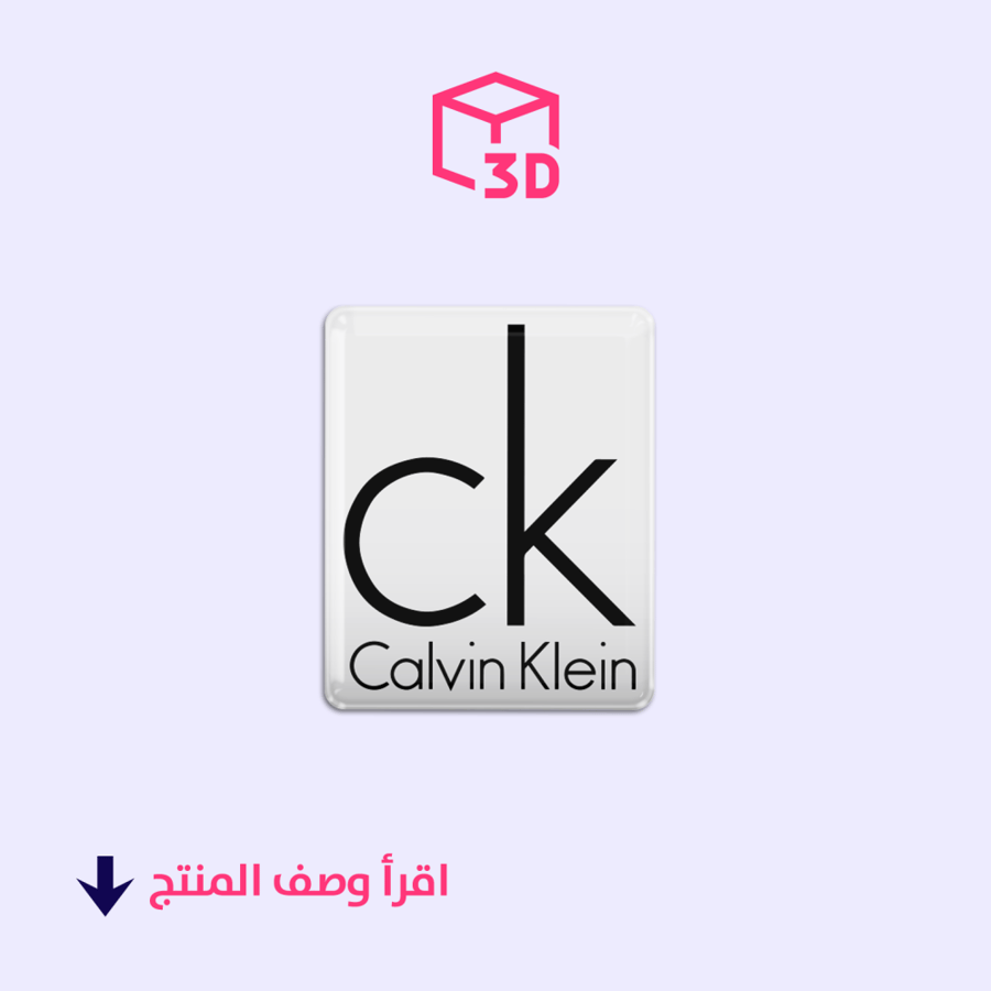 3D sticker (Calvin Klein)