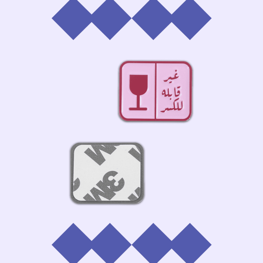 استيكر معدني - غير قابلة للكسر