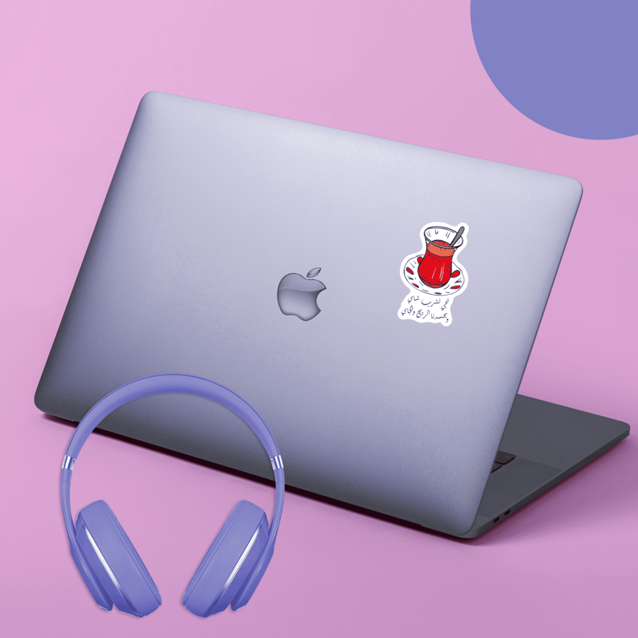 Laptop sticker - We come to drink tea