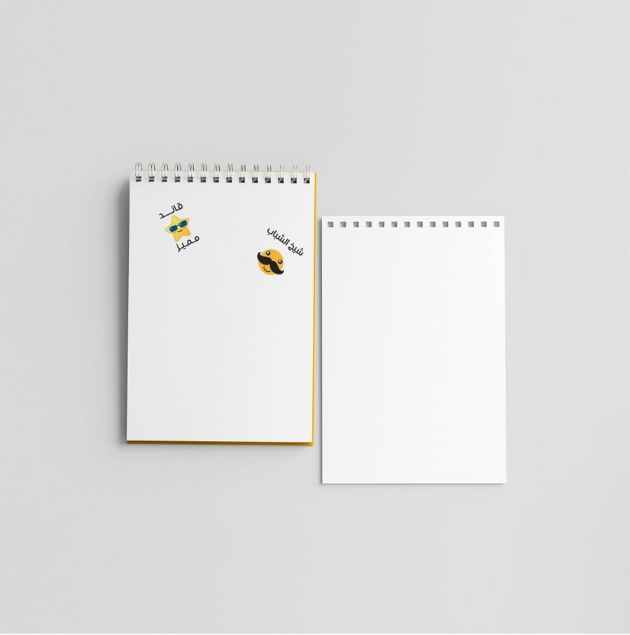 Encouraging stickers