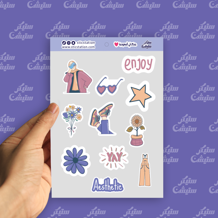 Stickers (Fula Time)