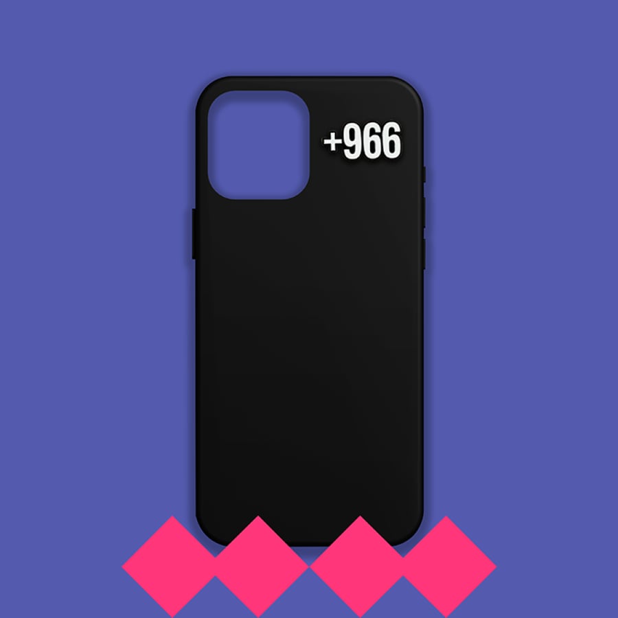 ستيكر معدن - 966