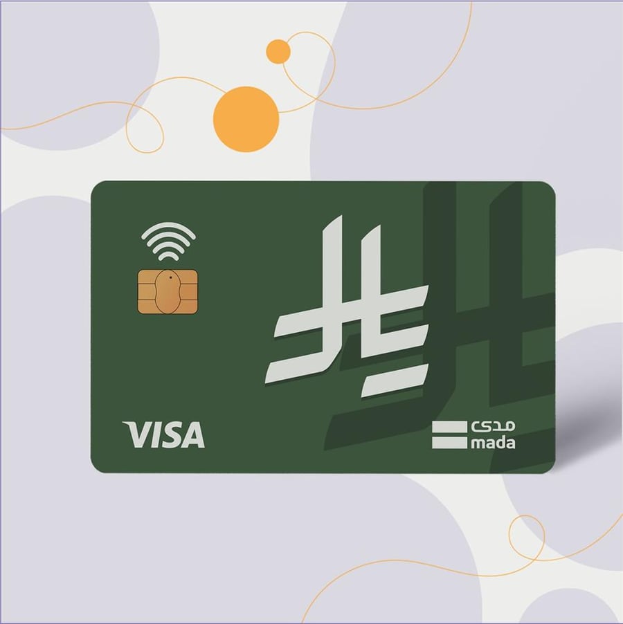 استكر بطاقة ( شعار الريال السعودي ١)