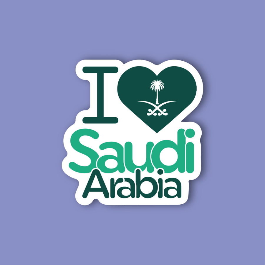استكر جوال  (Saudi Arabia)