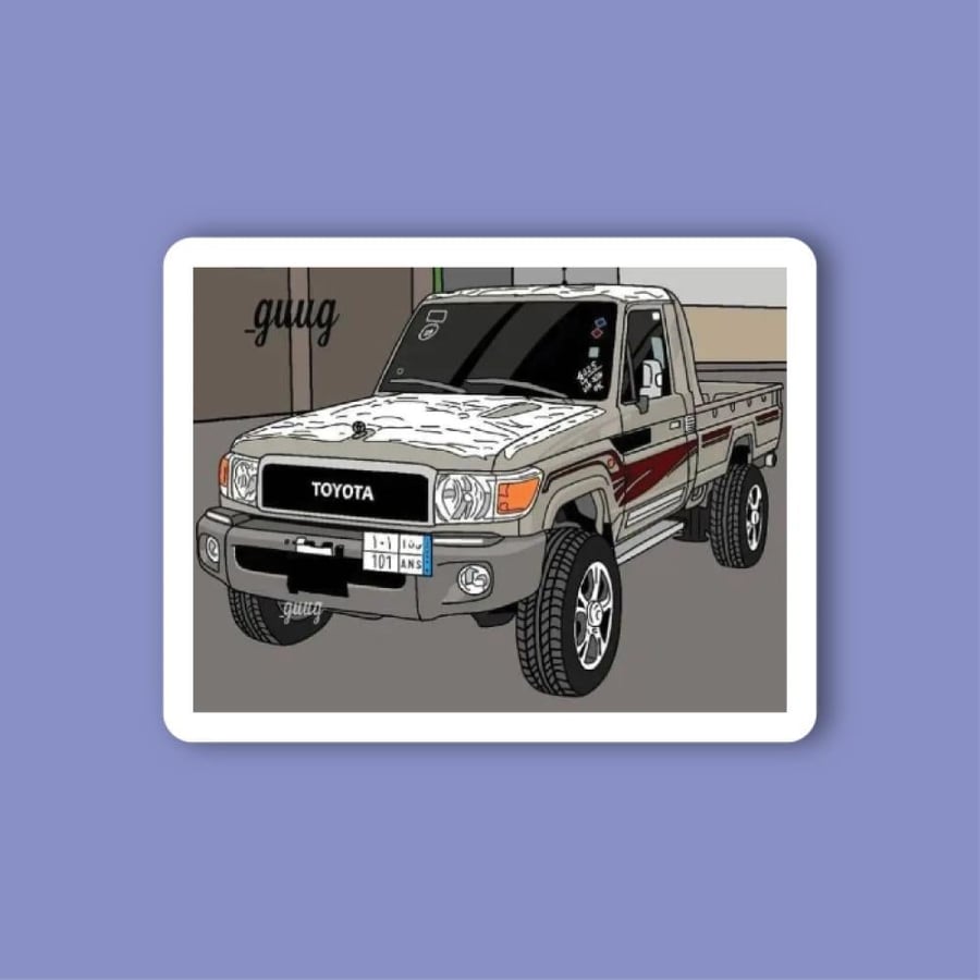 Mobile phone sticker for pickup